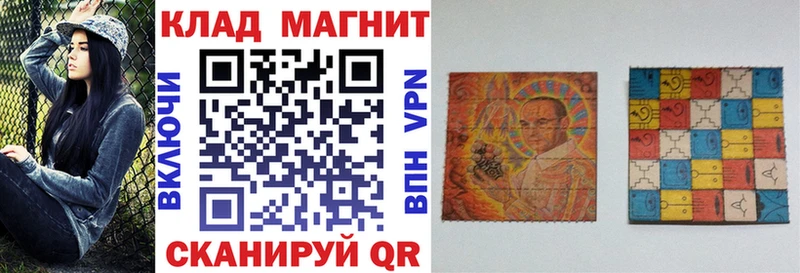 Как найти наркотики Зуевка МЕТАДОН Меф Марихуана