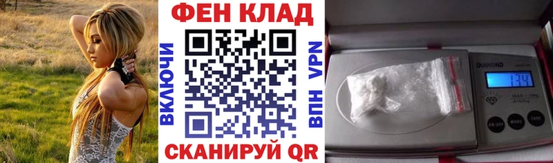 АМФЕТАМИН VHQ  omg ТОР  Зуевка 