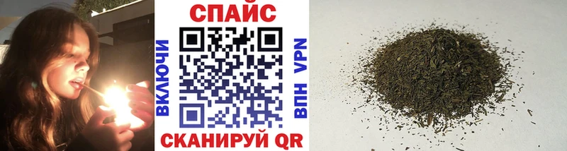 БУТИРАТ оксана Зуевка