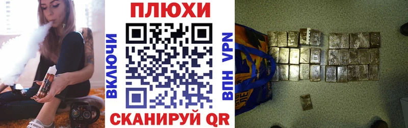 ГАШ ice o lator где найти наркотики Зуевка