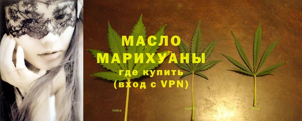 мет Абаза