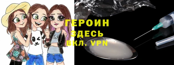 гидра Алзамай