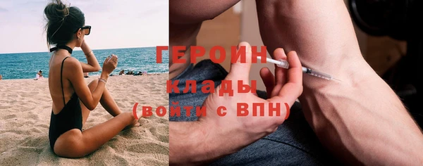 a pvp Саяногорск