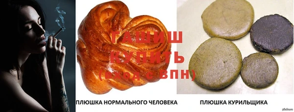 мет Абаза