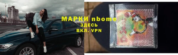 мдпв Абинск