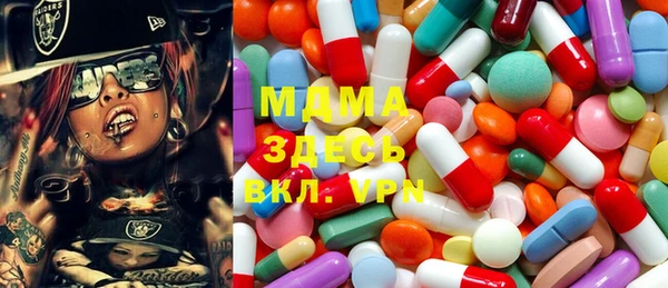 кристаллы Алексин