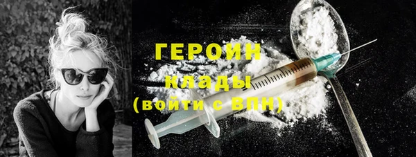 дмт Сатка