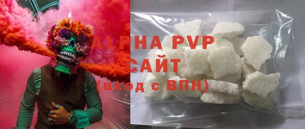 мет Абаза