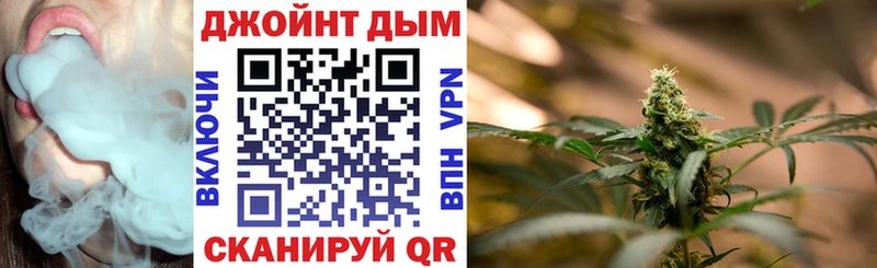 Бошки Шишки Bruce Banner Зуевка